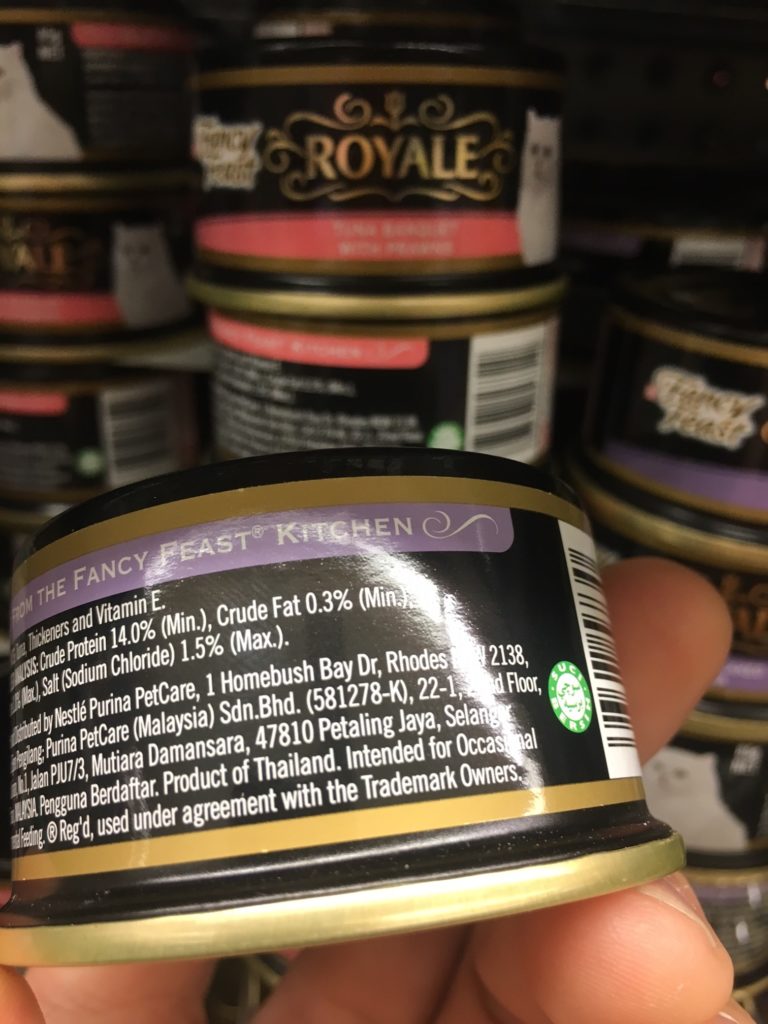 Not a Complete and Balanced Diet - Purina Fancy Feast Royale